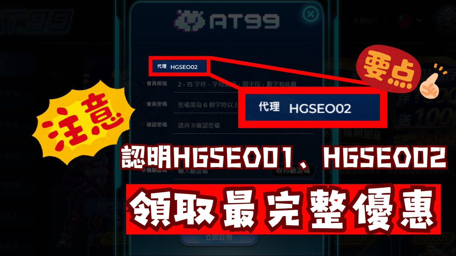 张志雄,白余涛加盟,重庆铜梁龙,世界杯赛程,2026世界杯,比赛时间,举办城市,球队信息