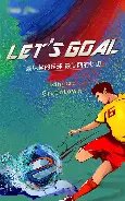 国米击败帕,尔马赢得意,甲胜利,世界杯赛程,2026世界杯,比赛时间,举办城市,球队信息