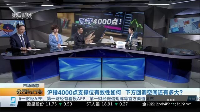 小米电竞手,机性能狂飙,新旗舰亮相,幸运五分彩,五分彩开奖,彩票游戏,五分彩走势,购彩大厅