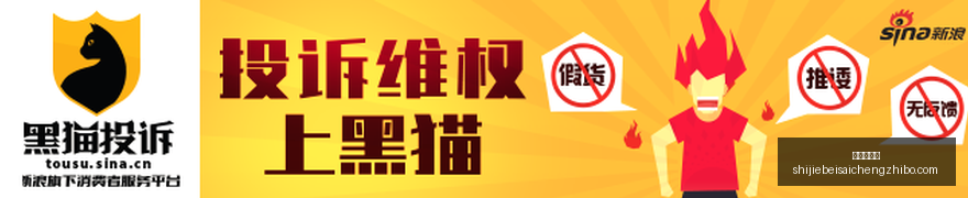 前瞻,菲律宾比索,面临能源挑,幸运五分彩,五分彩开奖,彩票游戏,五分彩走势,购彩大厅