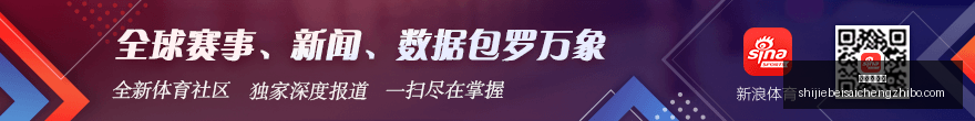 电竞游戏版,本更新,新功能玩家,幸运五分彩,五分彩开奖,彩票游戏,五分彩走势,购彩大厅