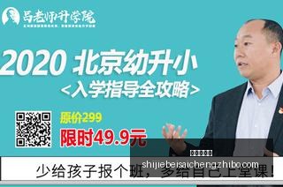 魔兽世界,无限美术升,级德鲁伊形,幸运五分彩,五分彩开奖,彩票游戏,五分彩走势,购彩大厅