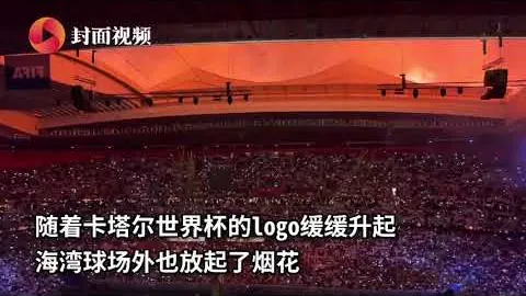 热火签下莱利转会内幕：NBA忠诚度争议再起？